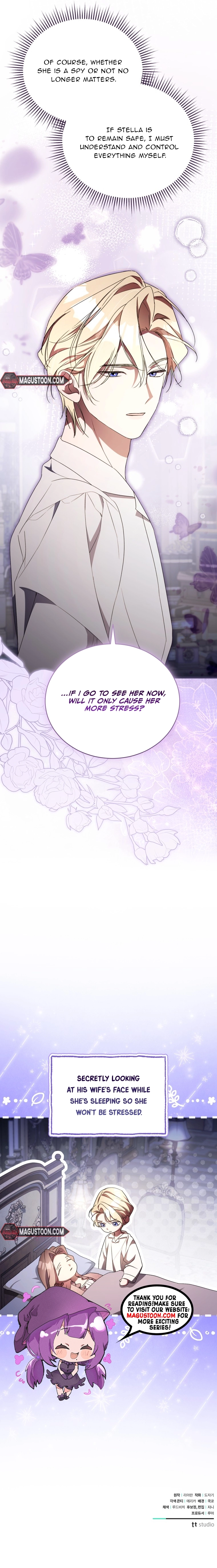 Arrogant Regret Chapter 38 Page 10